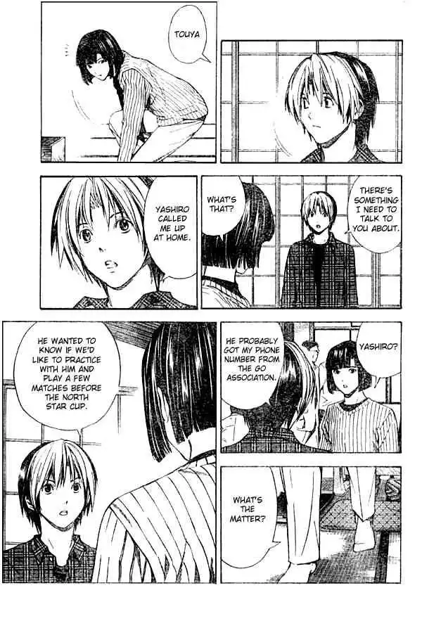 Hikaru no go Chapter 170 11